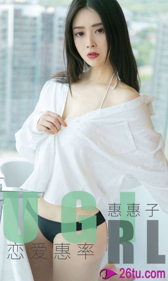 女生自己动手奖励自己会怎么样