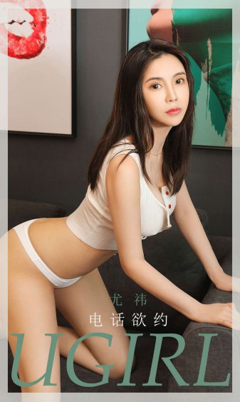 羞羞18打屁股