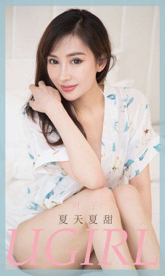 洗屋先生!我和那家伙在女浴池!?