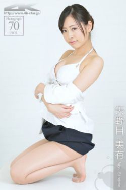 里美尤里娅