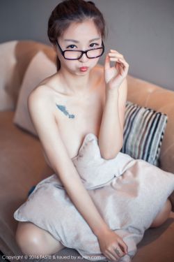 美女用震震蛋床叫