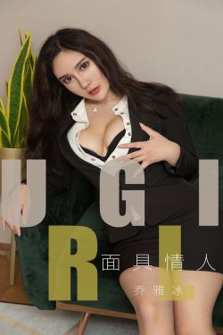 巨乳色